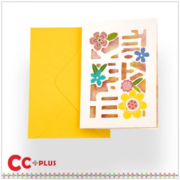 Greeting card 14 1.1