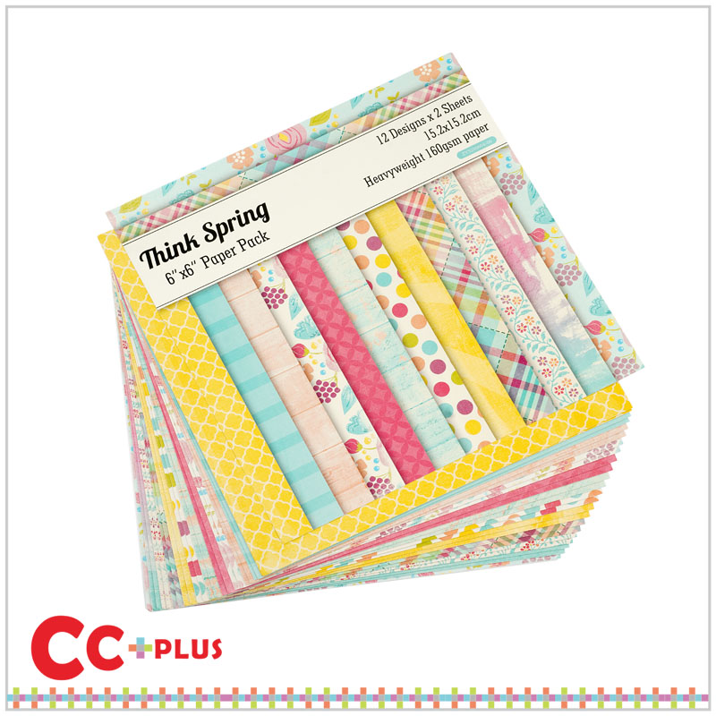 Paper Pack – paper craft, paper printing, cc plus