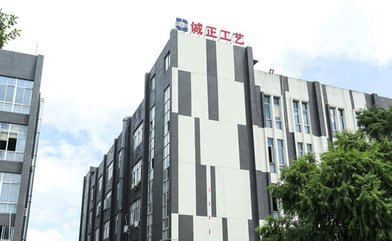 cc-plus-company-1