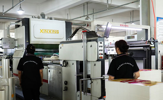 cc-plus-company-2